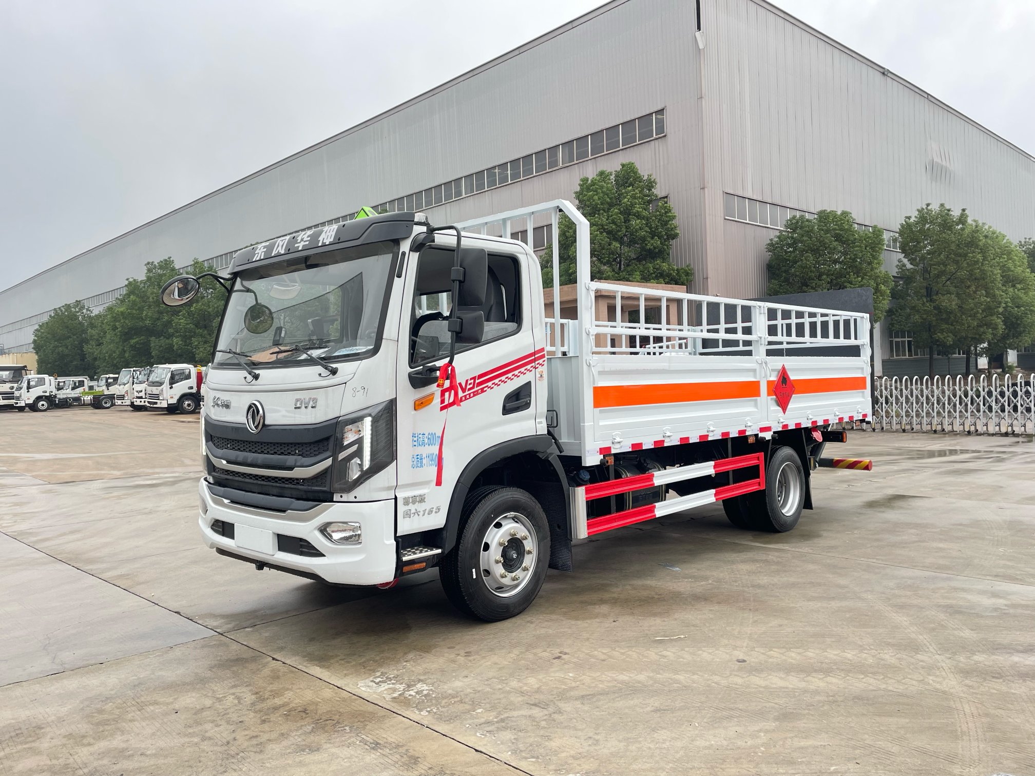 東風華神5.15米氣瓶運輸車